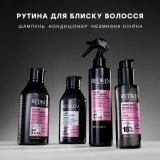 Термозащита для окрашенных волос Acidic Color Gloss Heat Protection REDKEN Объем 190 мл — фото 8