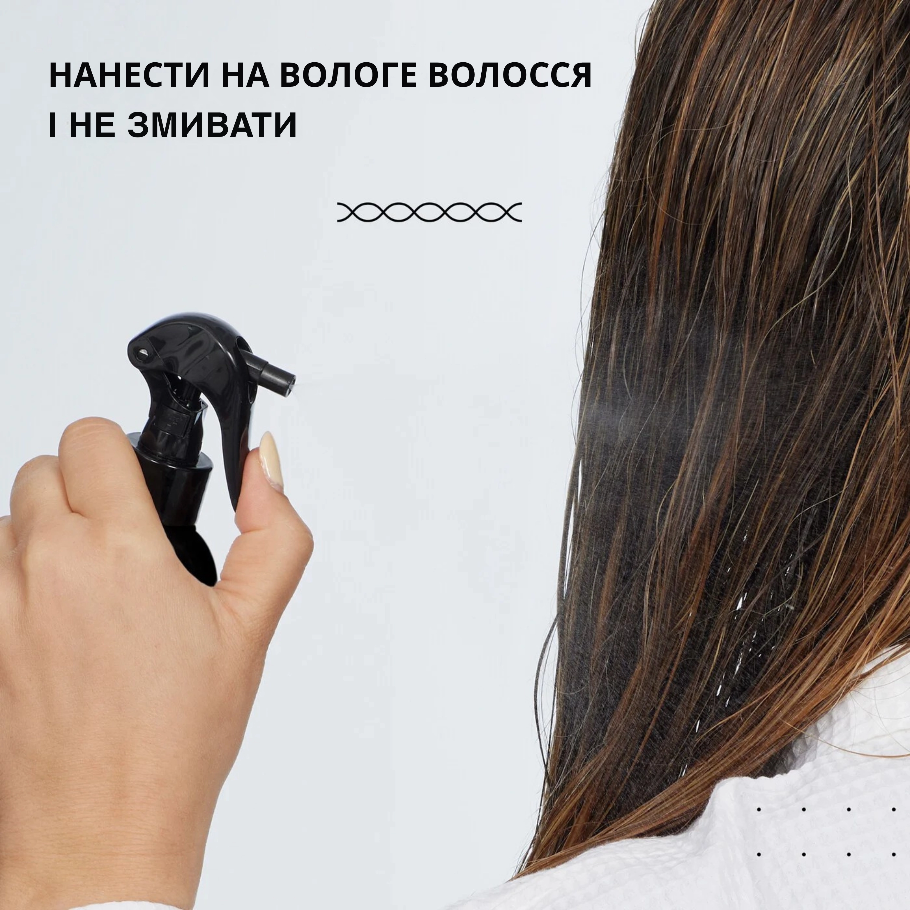 Термозащита для окрашенных волос Acidic Color Gloss Heat Protection REDKEN Объем 190 мл — фото 3