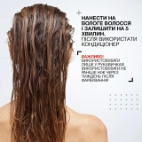 Професійний доглядовий засіб для блиску та сяйва волосся Acidic Color Gloss Activated Glass Gloss Treatment REDKEN Обʼєм 237 мл — фото 7