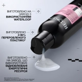 Професійний доглядовий засіб для блиску та сяйва волосся Acidic Color Gloss Activated Glass Gloss Treatment REDKEN Обʼєм 237 мл — фото 11