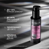 Легка олійка для сяйва волосся Naked Gloss Lightweight Shine Oil REDKEN Обʼєм 100 мл — фото 3