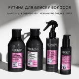 Легка олійка для сяйва волосся Naked Gloss Lightweight Shine Oil REDKEN Обʼєм 100 мл — фото 8