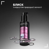 Легка олійка для сяйва волосся Naked Gloss Lightweight Shine Oil REDKEN Обʼєм 100 мл — фото 2