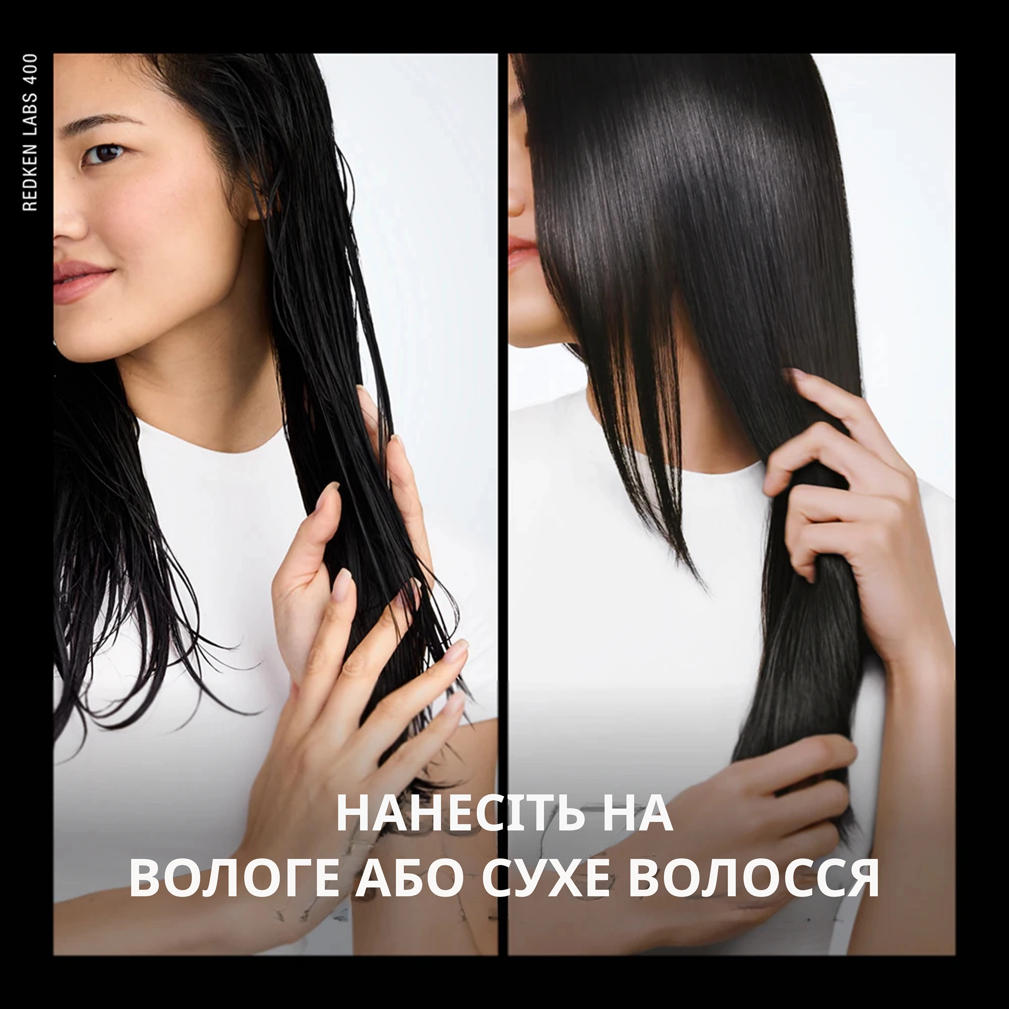 Легка олійка для сяйва волосся Naked Gloss Lightweight Shine Oil REDKEN Обʼєм 100 мл — фото 7