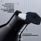 Кондиціонер для блиску та захисту кольору Acidic Color Gloss Conditioner REDKEN Обʼєм 500 мл — фото 3