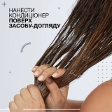Кондиціонер для блиску та захисту кольору Acidic Color Gloss Conditioner REDKEN Обʼєм 500 мл — фото 5