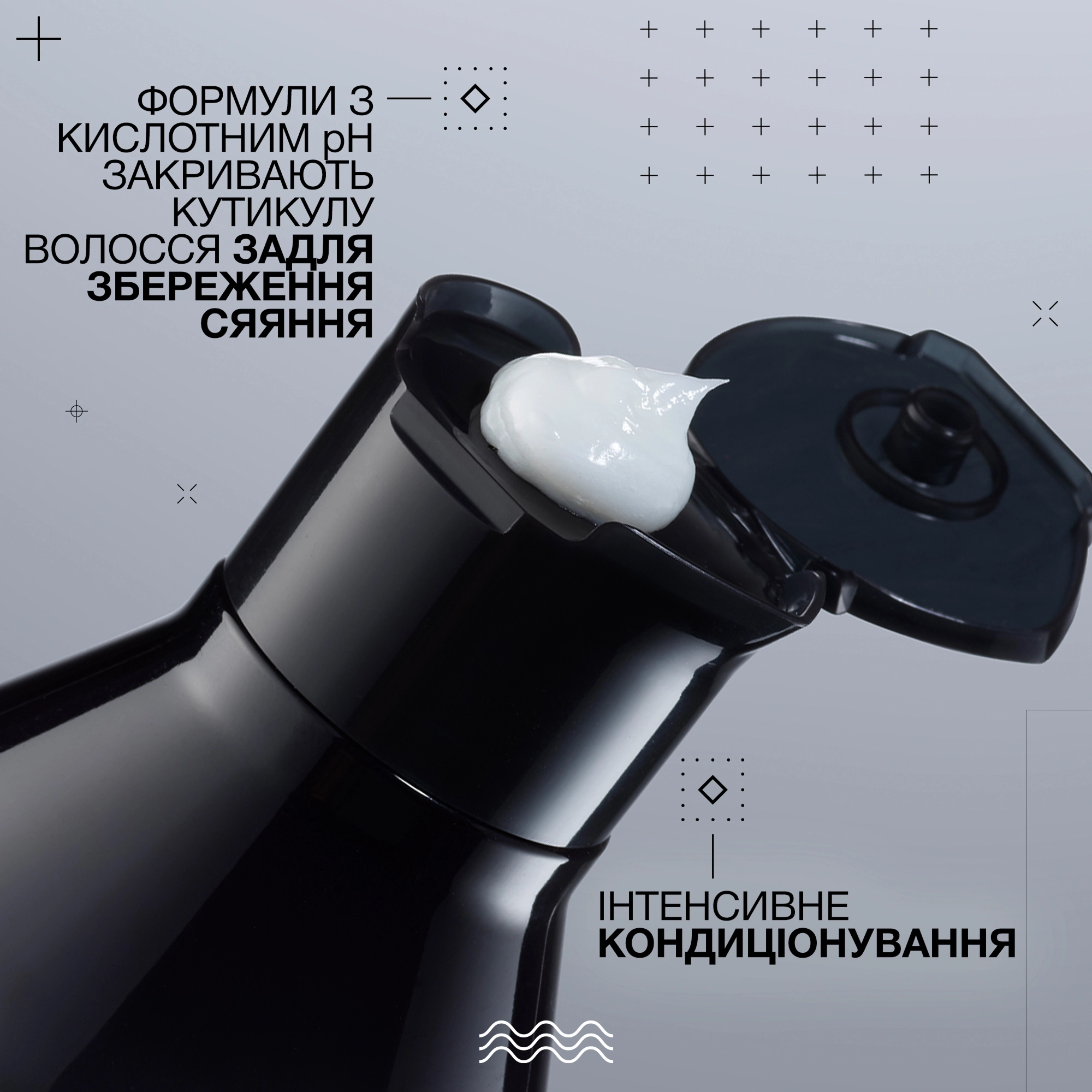 Кондиціонер для блиску та захисту кольору Acidic Color Gloss Conditioner REDKEN Обʼєм 500 мл — фото 3