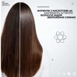 Шампунь для блиску та захисту кольору (Змінний блок) Acidic Color Gloss Shampoo Refill REDKEN Обʼєм 500 мл — фото 4