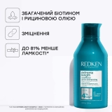 Шампунь для росту та зміцнення волосся Extreme Length Shampoo REDKEN Обʼєм 300 мл — фото 3