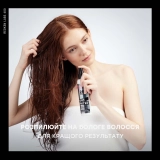 Універсальний спрей-догляд 25 в 1 One United REDKEN Обʼєм 150 мл — фото 3