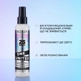 Універсальний спрей-догляд 25 в 1 One United REDKEN Обʼєм 150 мл — фото 4