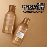 Зволожувальний кондиціонер для сухого волосся All Soft Conditioner REDKEN Обʼєм 500 мл — фото 8