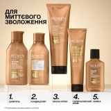Зволожувальний шампунь для сухого волосся (Змінний блок) All Soft Shampoo Refill REDKEN Обʼєм 500 мл — фото 8