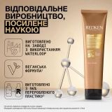 Засіб для відновлення м’якості та зволоження волосся All Soft Moisture Restore Leave-In Treatment REDKEN Обʼєм 150 мл — фото 3