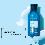 Укрепляющий кондиционер для поврежденных волос Extreme Conditioner REDKEN Объем 500 мл — фото 3