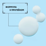 Несмываемый уход против ломкости волос Extreme Anti-Snap REDKEN Объем 250 мл — фото 2