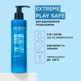 Термозащитный уход для укрепления волос Extreme Play Safe REDKEN Объем 250 мл — фото 4