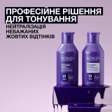 Фиолетовый шампунь для нейтрализации желтизны Color Extend Blondage Shampoo REDKEN Объем 300 мл — фото 9