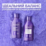 Фіолетовий кондиціонер для підтримки холодного відтінку Color Extend Blondage Conditioner REDKEN Обʼєм 300 мл — фото 5