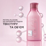 Шампунь для объема тонких волос Volume Injection Shampoo REDKEN Объем 300 мл — фото 8