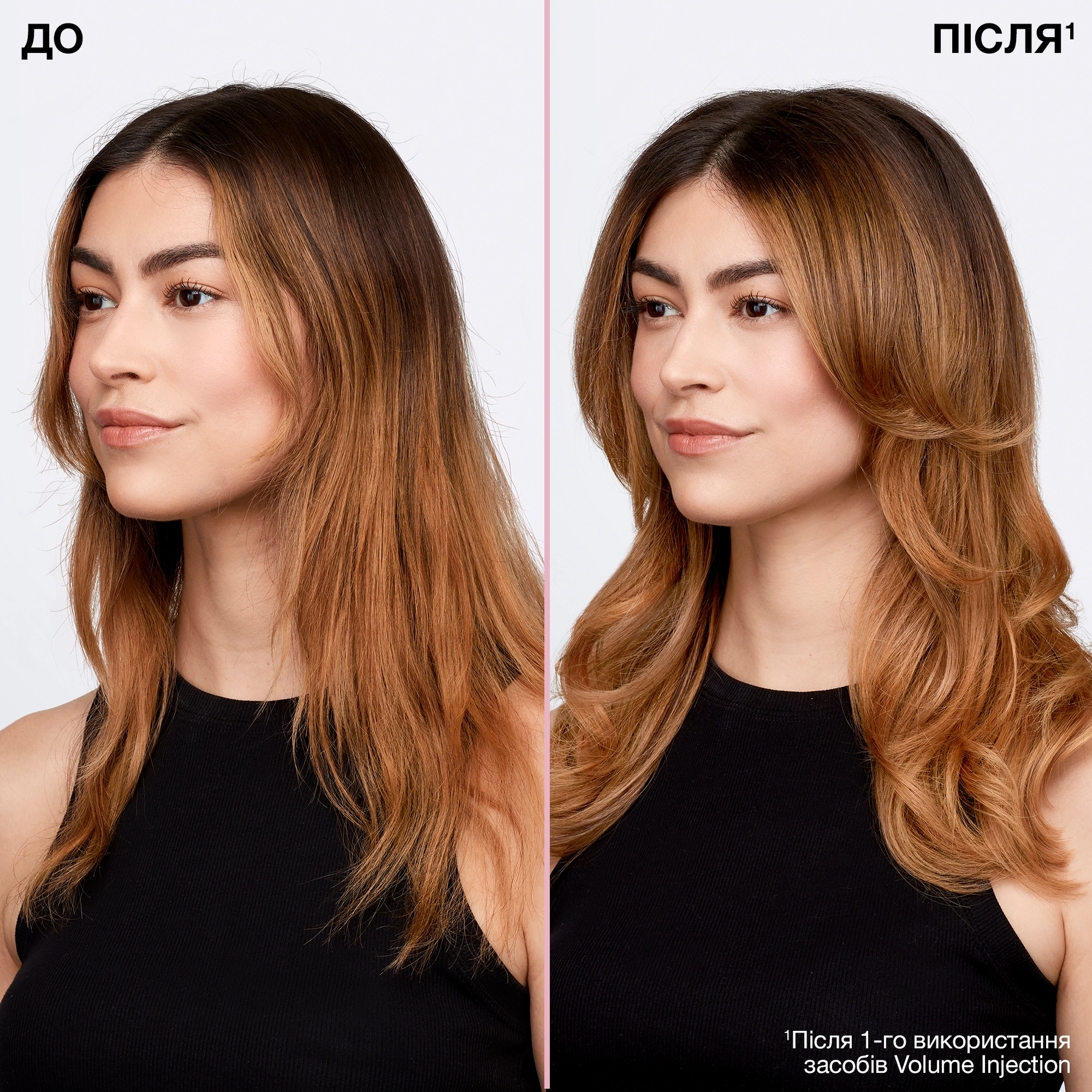 Шампунь для объема тонких волос Volume Injection Shampoo REDKEN Объем 300 мл — фото 5