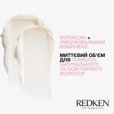 Кондиционер для объема тонких волос Volume Injection Conditioner REDKEN Объем 300 мл — фото 2