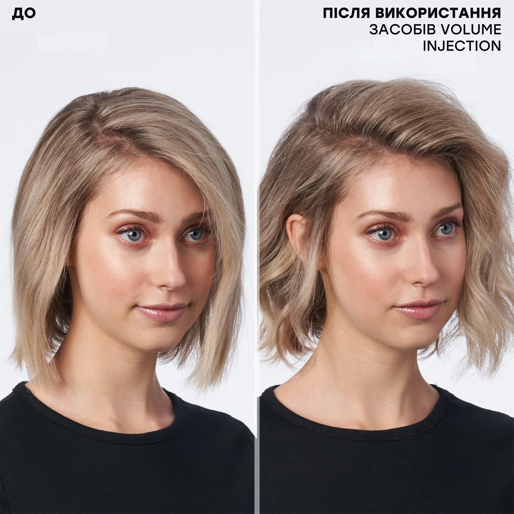 Кондиционер для объема тонких волос Volume Injection Conditioner REDKEN Объем 300 мл — фото 6