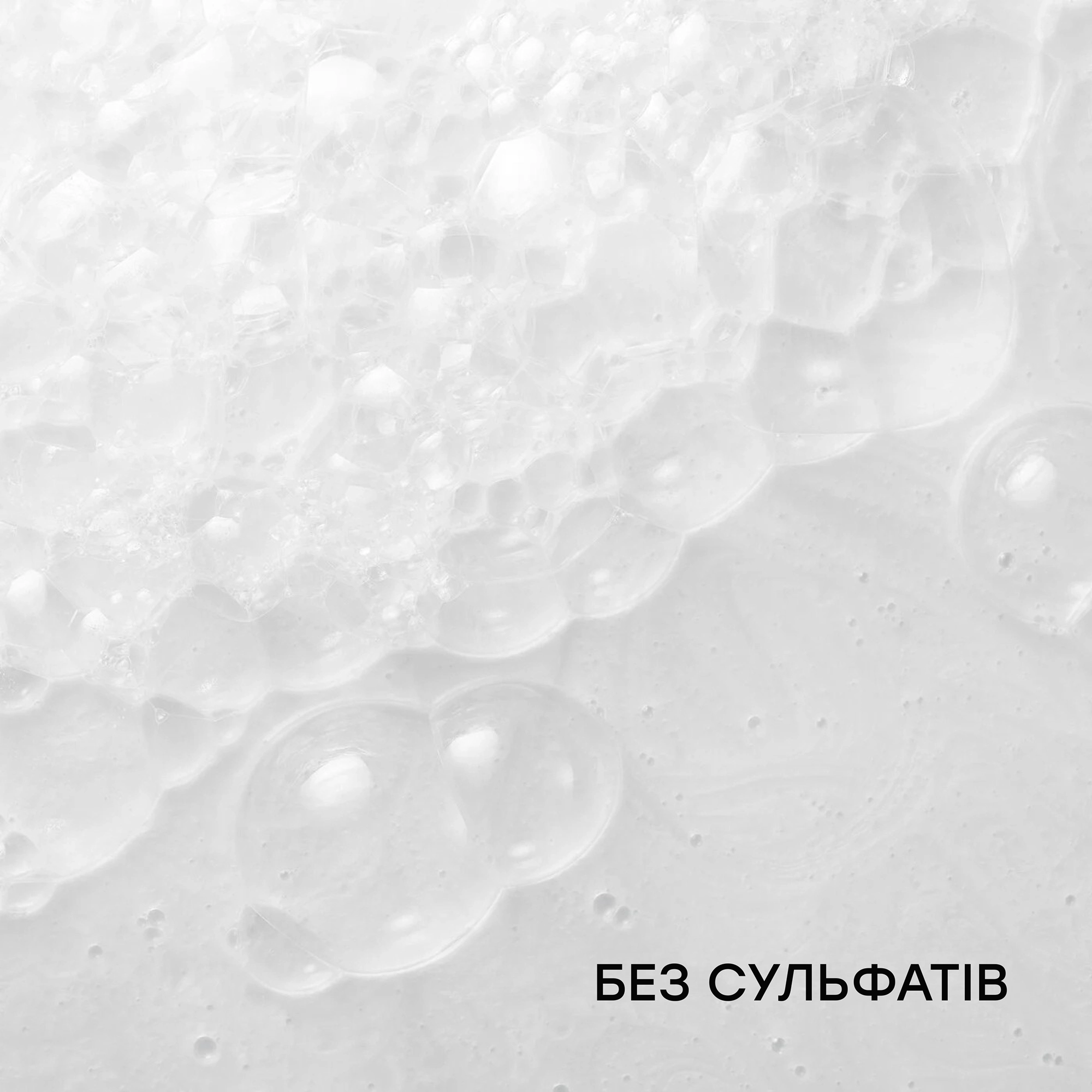 Шампунь против пушистости волос Frizz Dismiss Shampoo REDKEN Объем 300 мл — фото 2