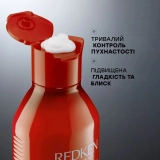 Кондиціонер проти пухнастості волосся Frizz Dismiss Conditioner REDKEN Обʼєм 300 мл — фото 6
