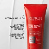 Незмивний крем для приборкання неслухняного волосся Frizz Dismiss Rebel Tame Leave-In Cream REDKEN Обʼєм 250 мл — фото 4