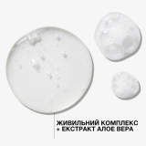Зволожувальний шампунь для кучерявого волосся All Soft Mega Curls Shampoo REDKEN Обʼєм 300 мл — фото 2