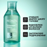 Очищувальний шампунь для жирної шкіри голови Amino Mint Shampoo REDKEN Обʼєм 300 мл — фото 3