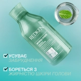 Очищувальний шампунь для жирної шкіри голови Amino Mint Shampoo REDKEN Обʼєм 300 мл — фото 7