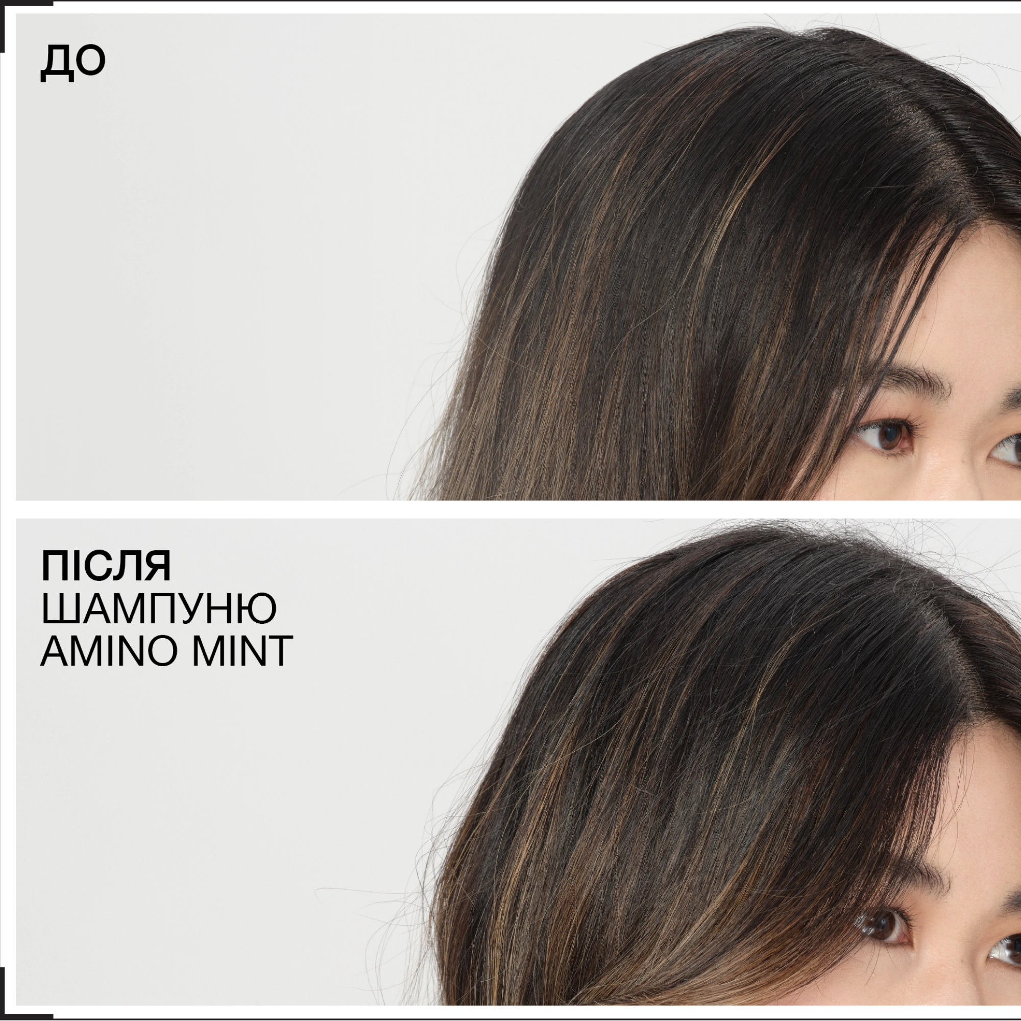 Очищувальний шампунь для жирної шкіри голови Amino Mint Shampoo REDKEN Обʼєм 300 мл — фото 5