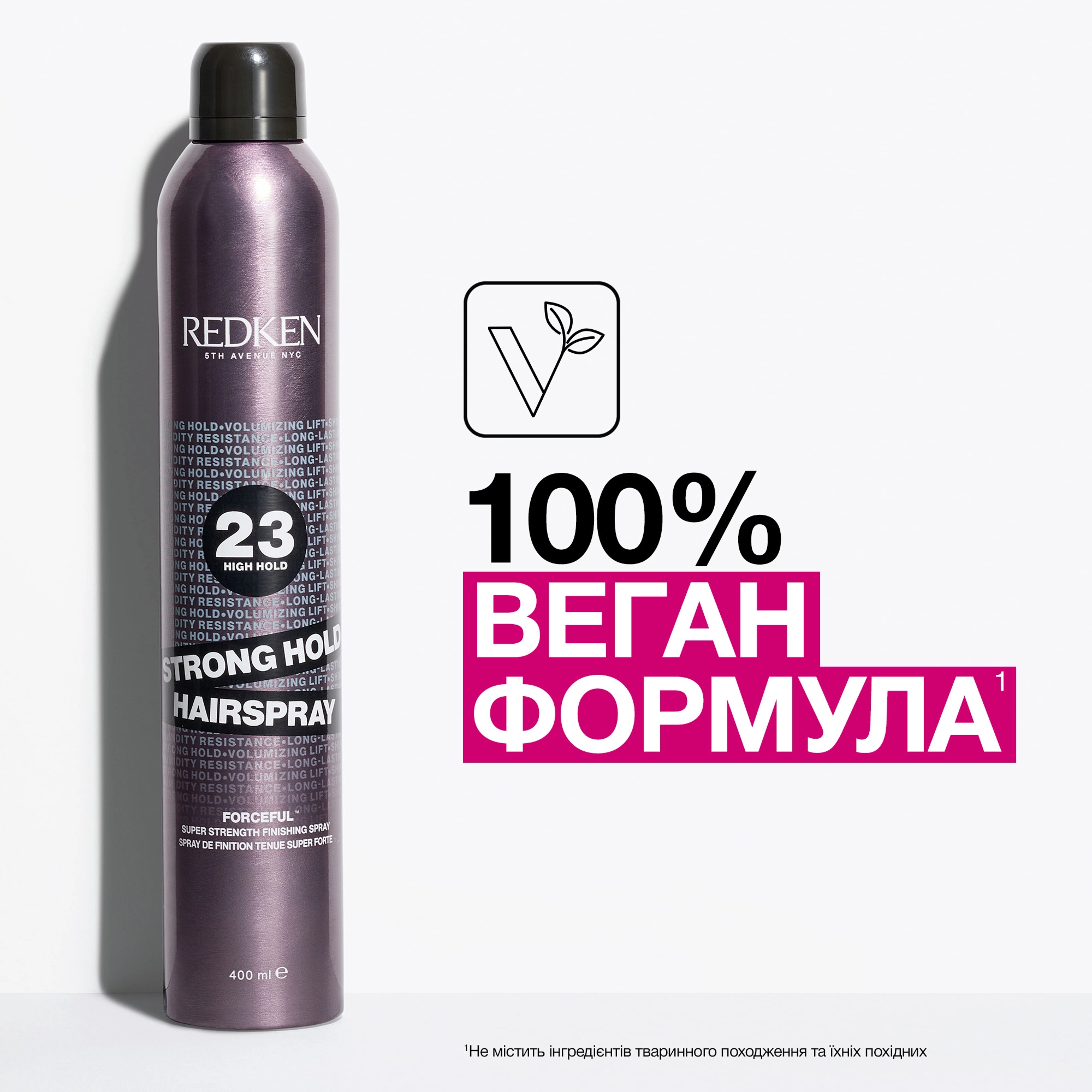 Лак сильной фиксации Strong Hold Hairspray REDKEN Объем 400 мл — фото 4