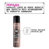 Спрей для фіксації та контролю пухнастості волосся Anti-Frizz Hairspray REDKEN Обʼєм 250 мл — фото 4
