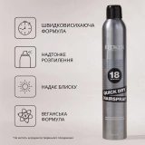 Спрей быстрой фиксации Quick Dry Hairspray REDKEN Объем 400 мл — фото 3