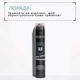 Лак екстрасильної фіксації з ефектом обʼєму Max Hold Hairspray REDKEN Обʼєм 300 мл — фото 6