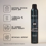 Лак екстрасильної фіксації з антифриз-ефектом Control Hairspray REDKEN Обʼєм 400 мл — фото 3