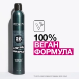 Лак екстрасильної фіксації з антифриз-ефектом Control Hairspray REDKEN Обʼєм 400 мл — фото 5