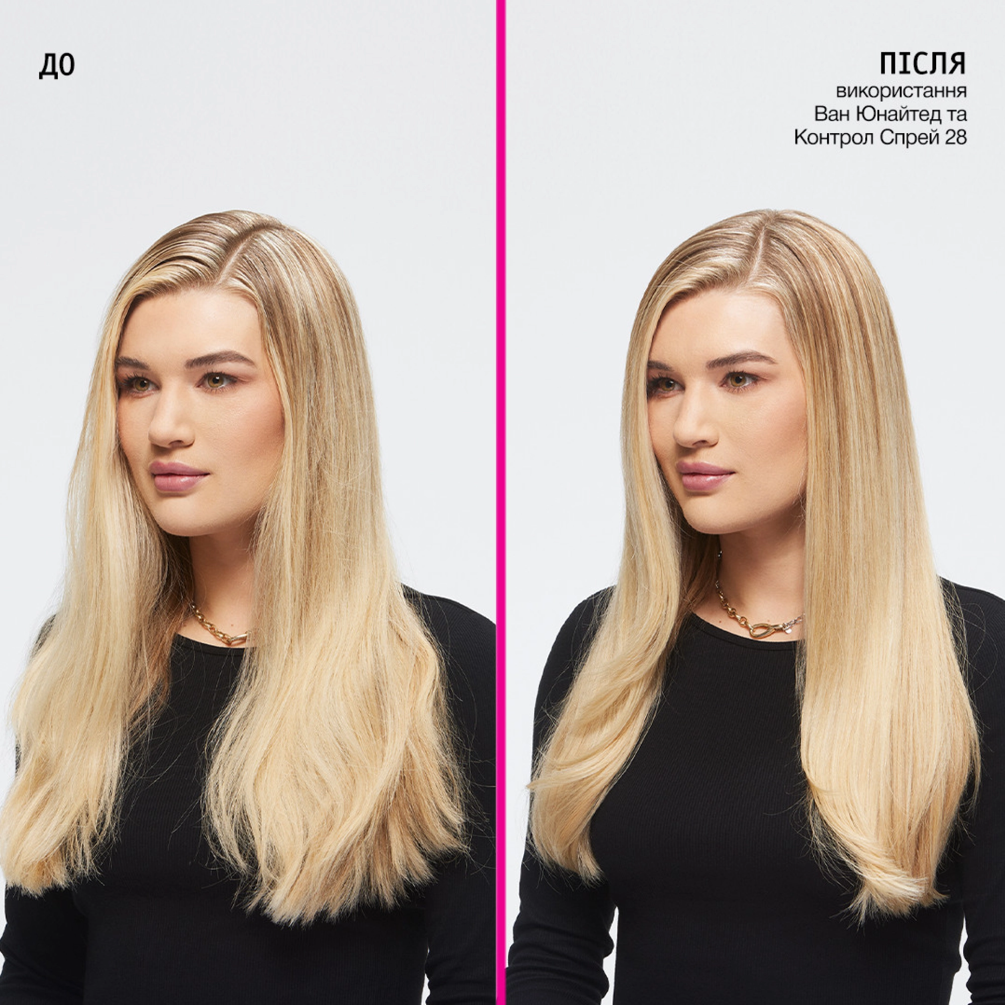 Лак екстрасильної фіксації з антифриз-ефектом Control Hairspray REDKEN Обʼєм 400 мл — фото 4