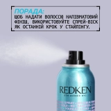 Восковий спрей для текстури Spray Wax REDKEN Обʼєм 150 мл — фото 5