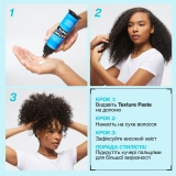 Паста для моделирования волос Texture Paste REDKEN Объем 75 мл — фото 6