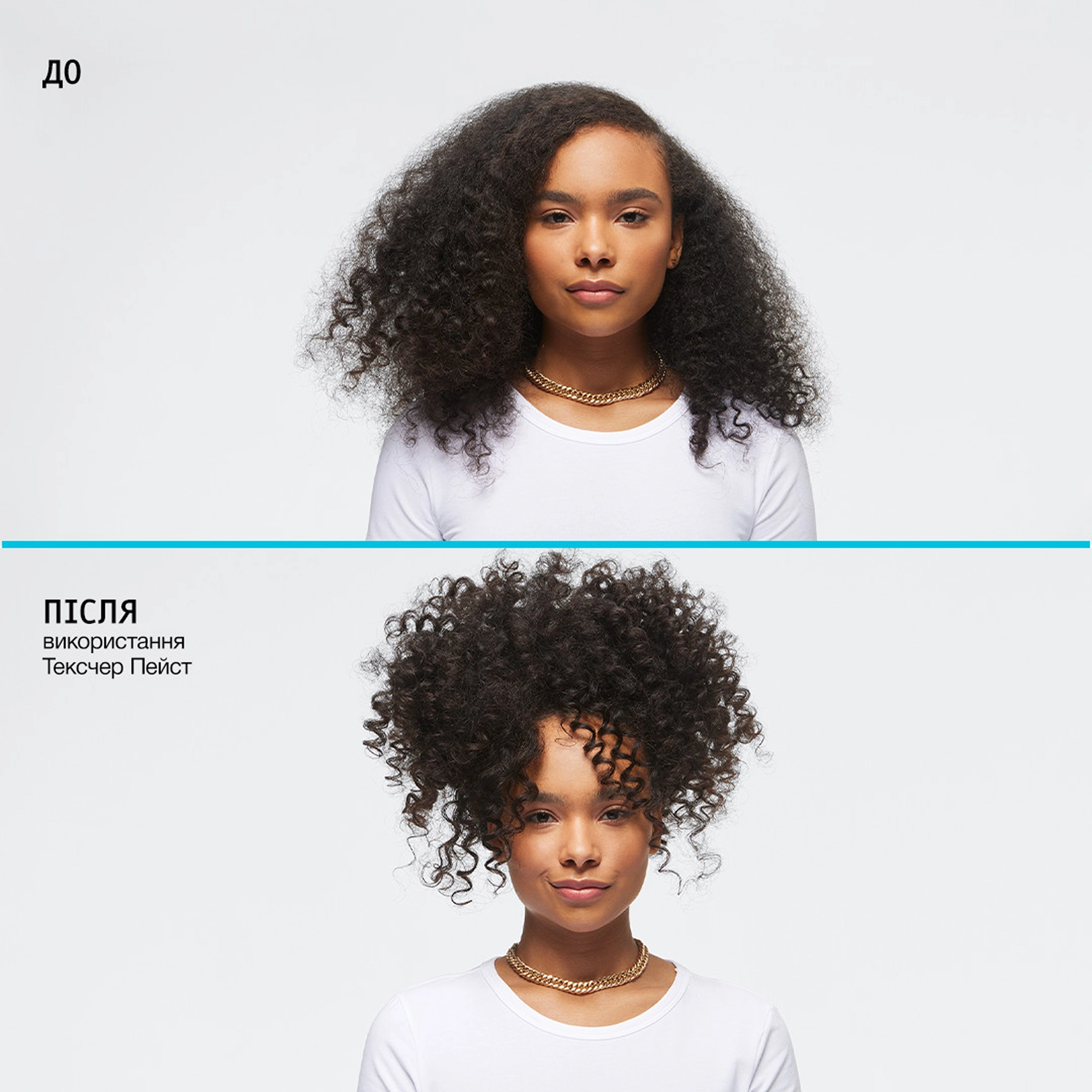 Паста для моделирования волос Texture Paste REDKEN Объем 75 мл — фото 5