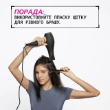 Спрей для швидкого сушіння волосся Quick Blowout REDKEN Обʼєм 125 мл — фото 4