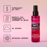 Спрей для швидкого сушіння волосся Quick Blowout REDKEN Обʼєм 125 мл — фото 7