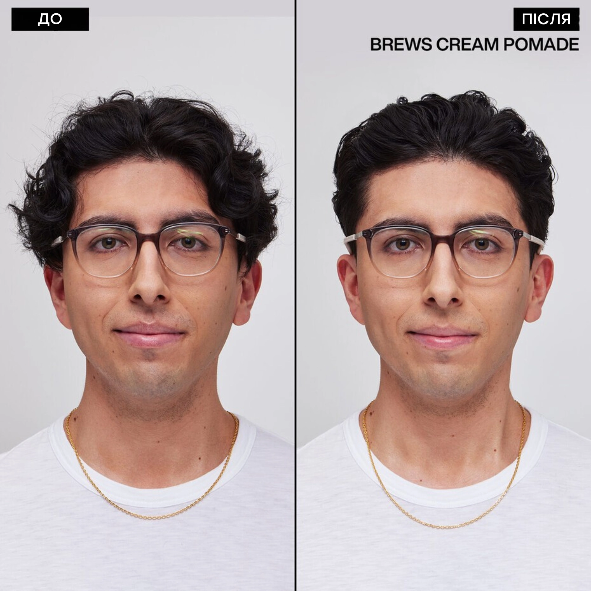 Крем-помада для укладання волосся Brews Maneuver Cream Pomade REDKEN Обʼєм 100 мл — фото 5
