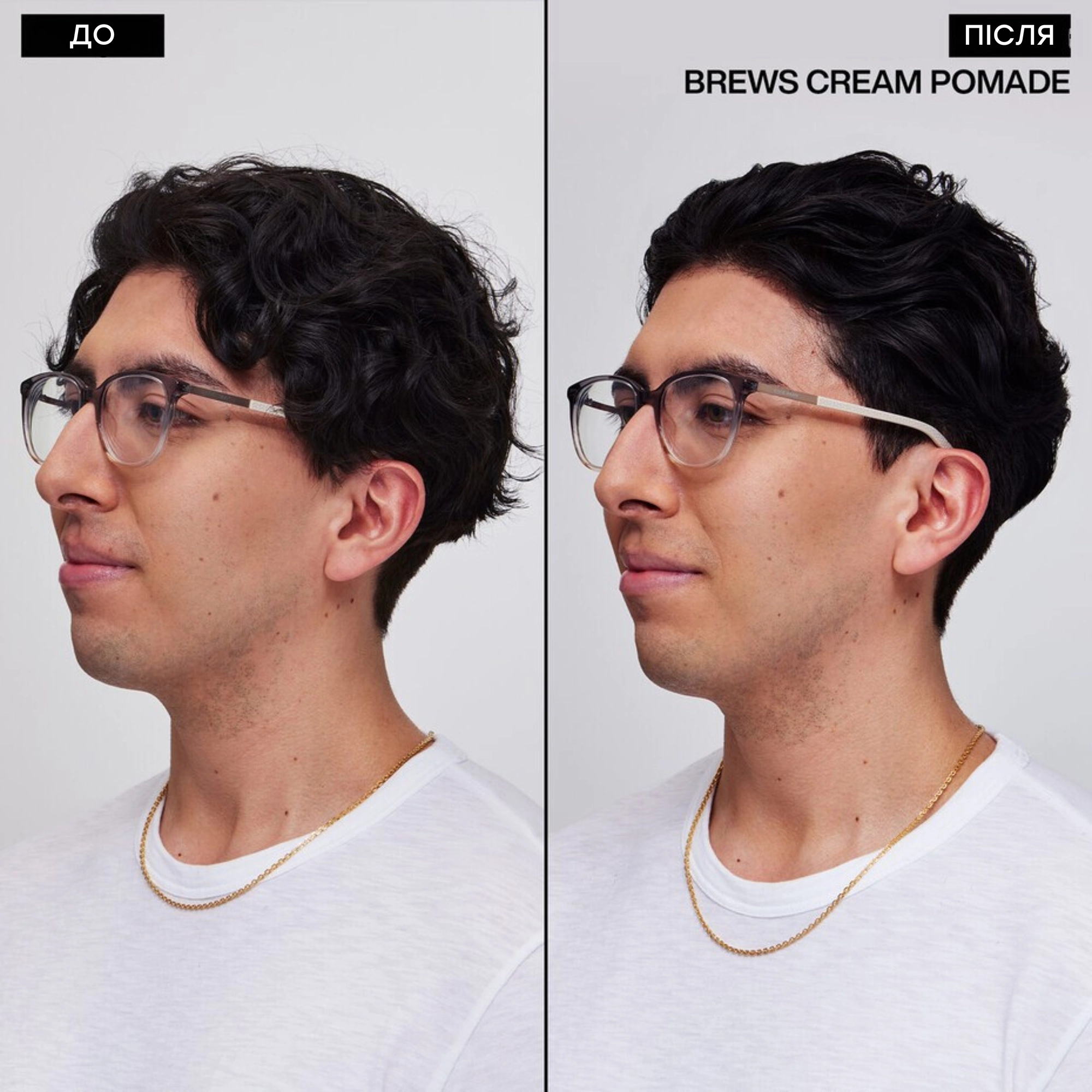 Крем-помада для укладання волосся Brews Maneuver Cream Pomade REDKEN Обʼєм 100 мл — фото 6