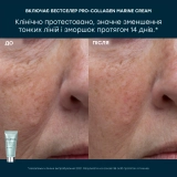 Коллекция travel-бестселлеров в косметичке Away For The Holidays ELEMIS — фото 4