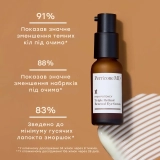 Сироватка для зони навколо очей з потрійним ретинолом High Potency Triple Retinol Renewal Eye Serum PERRICONE MD Обʼєм 15 мл — фото 3